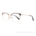 Women Cat Eye Metal Eyeglasses Optical Frames